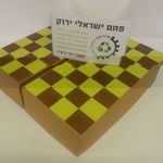 אריזה לפחם בסגנון שש בש 